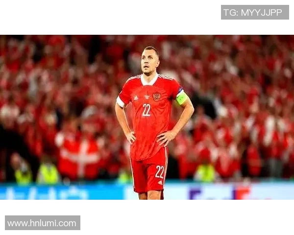 俄罗斯足球明星的实力与成就全面解析及排名榜单